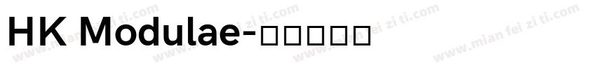 HK Modulae字体转换